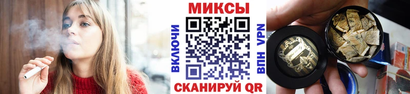 БУТИРАТ оксибутират Шадринск