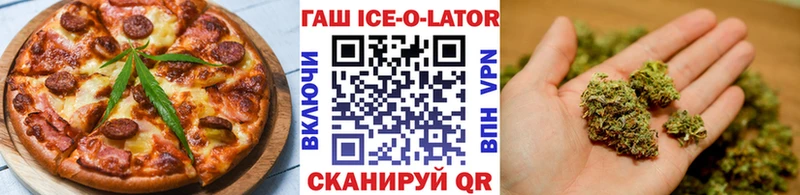 Cannafood конопля  Шадринск 