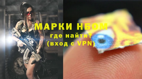 гидропоника Арсеньев
