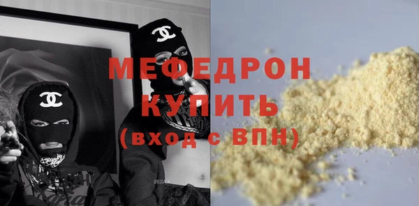 ешки Аркадак