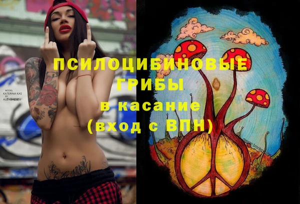 меф VHQ Алексеевка