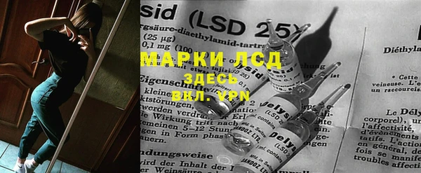 меф VHQ Алексеевка